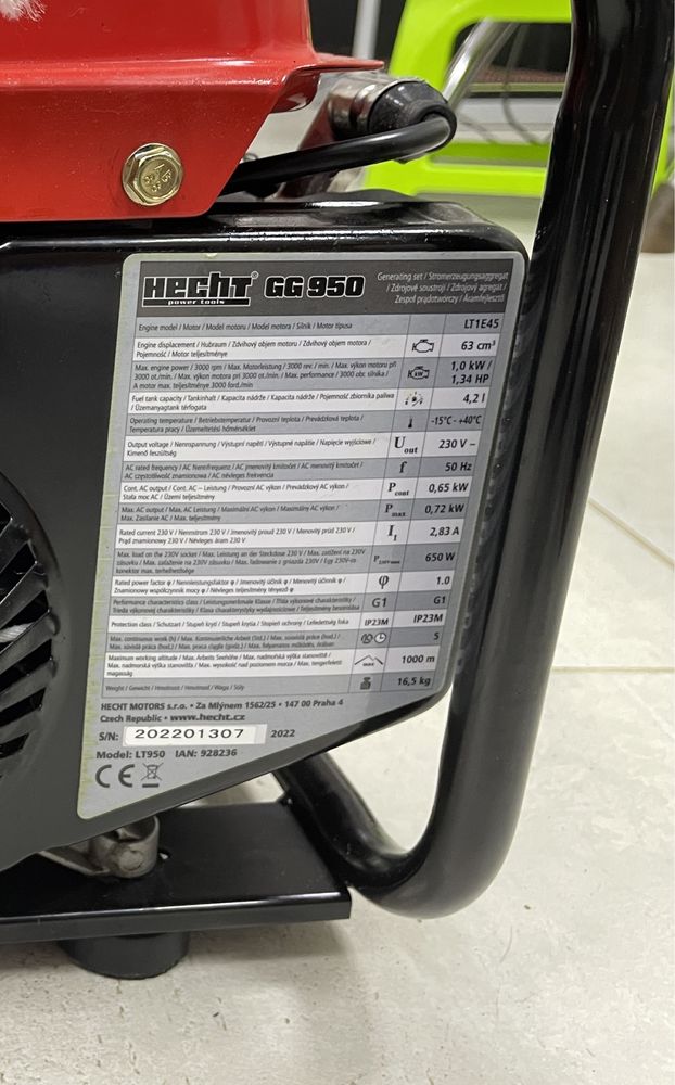 Бензогенератор Hecht LT950.