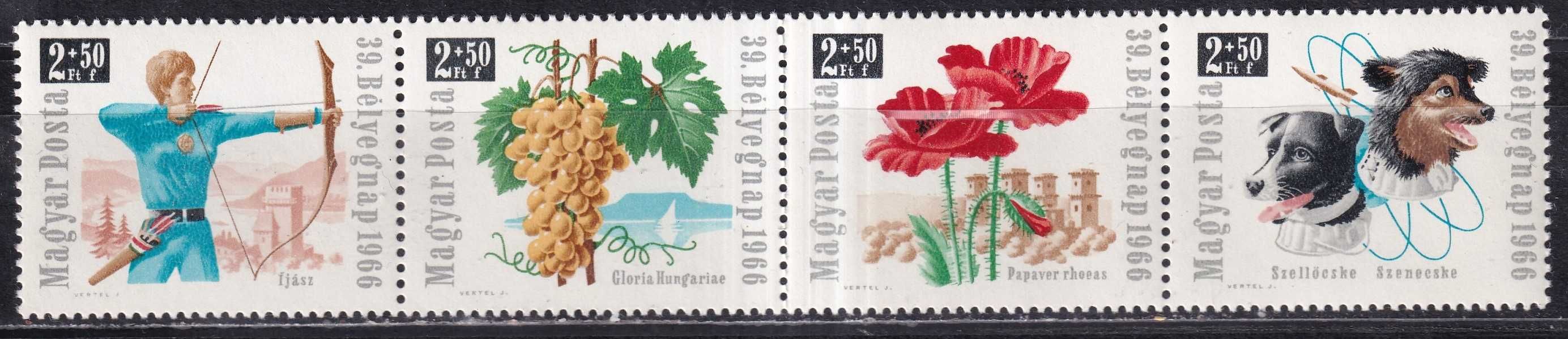 znaczki pocztowe - Węgry 1966 cena 3,90 zł kat.5€ (2)