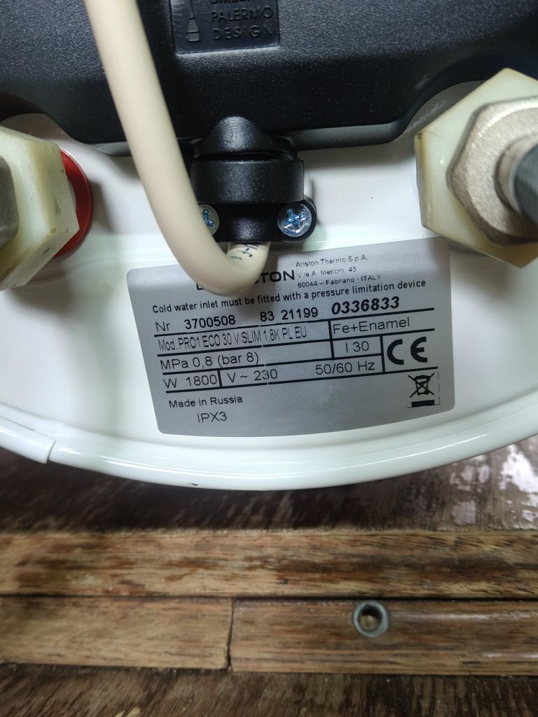 Bojler podgrzewacz wody 30l.
