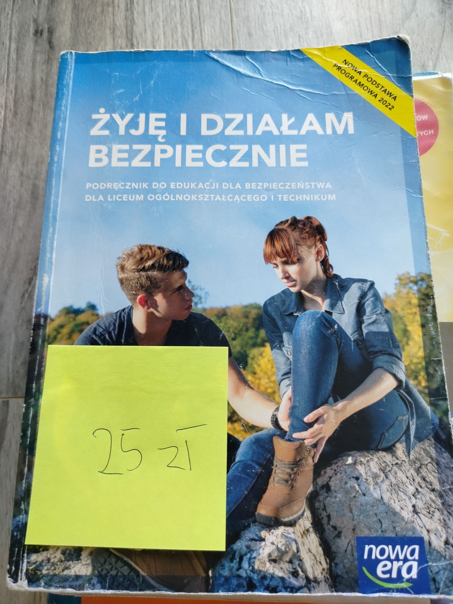 Podręcznik do klasy pierwszej