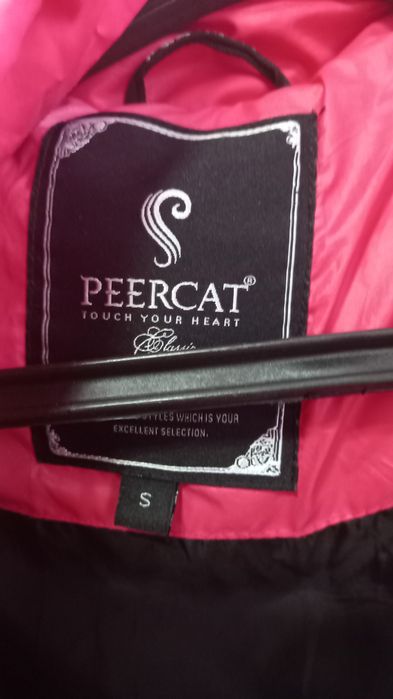 Зимова куртка для дівчини