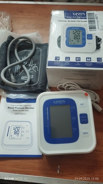 Тонометр GPZON Digital Blood Pressure Monitor Цифровий тонометр, Автом