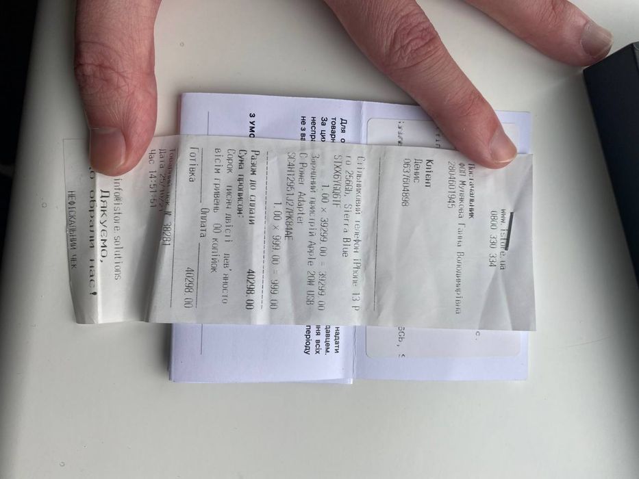 iphone 13 pro blue 256 gb neverlock идеал весь комплект , чек . айфон