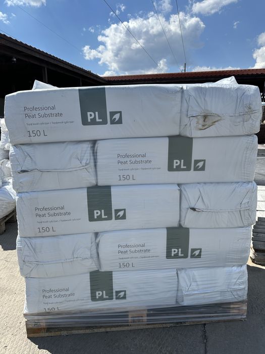 Запорожье.Торф профессиональный, субстракт торфяний