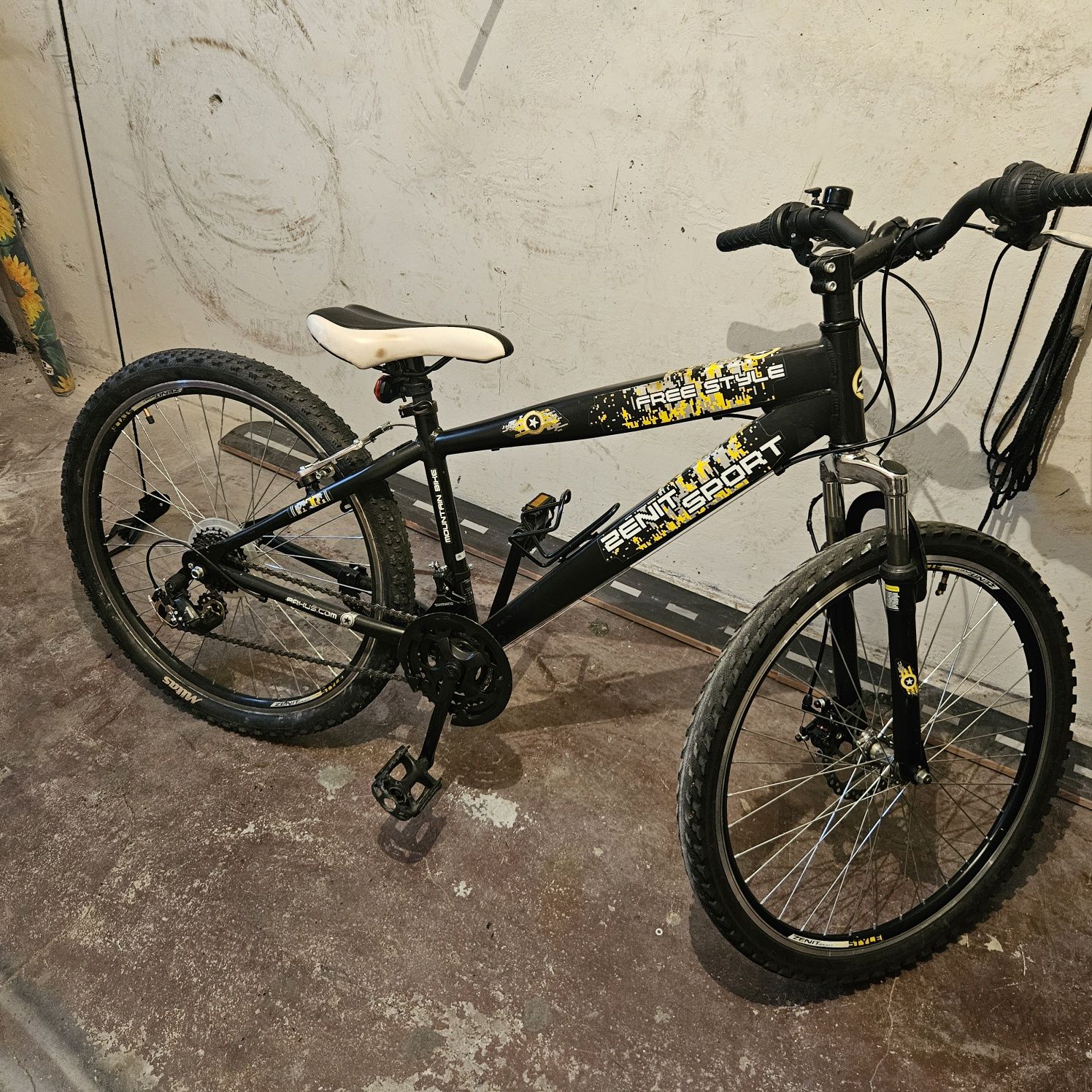 Rower górski mtb