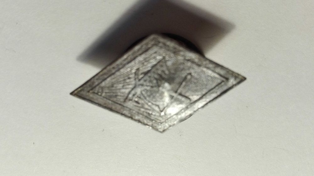 Редкий советский знвк 1920-30х гг. Сельскохозяйственный