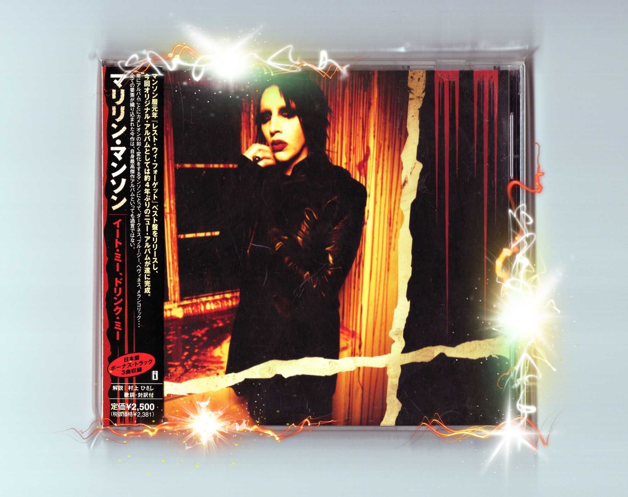 Marilyn Manson Eat Me, Drink Me 1press 2007 CD Japan