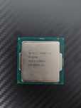 Intel Core i5-6500 - LGA1151 - bez chłodzenia - bez opakowania