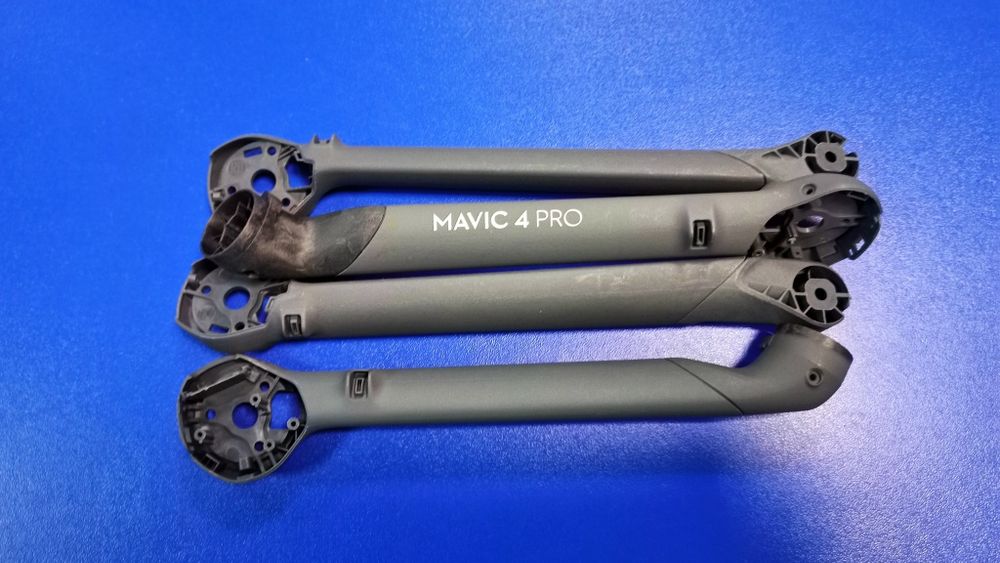 Луч промінь для Mavic 4 pro