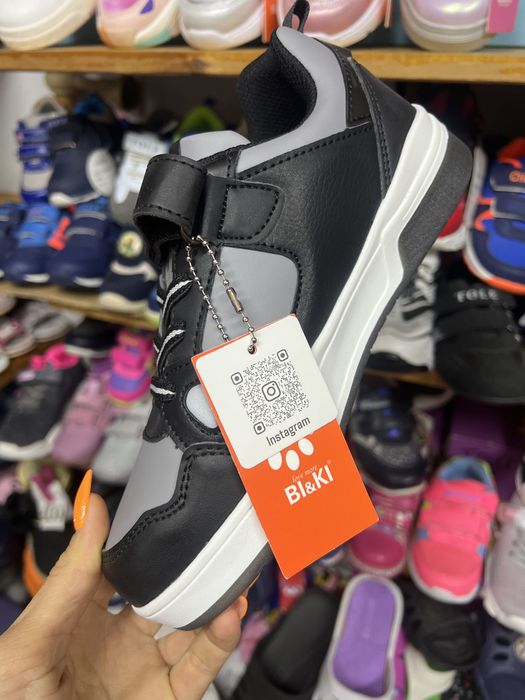 Кросівки для хлопчика 33,34,35,36,37