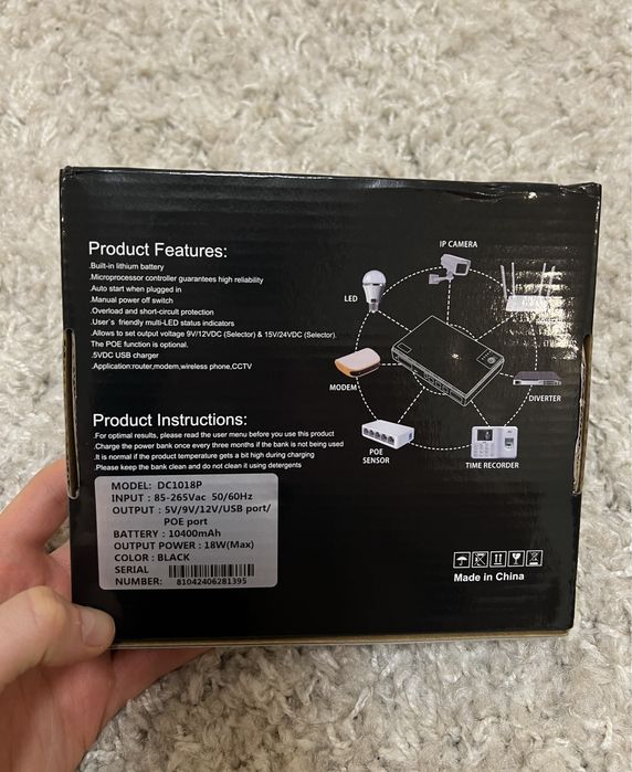 Безперебійник для роутера DC1018P ДБЖ mini UPS 8800 mAh 18W 5V/9V/12V