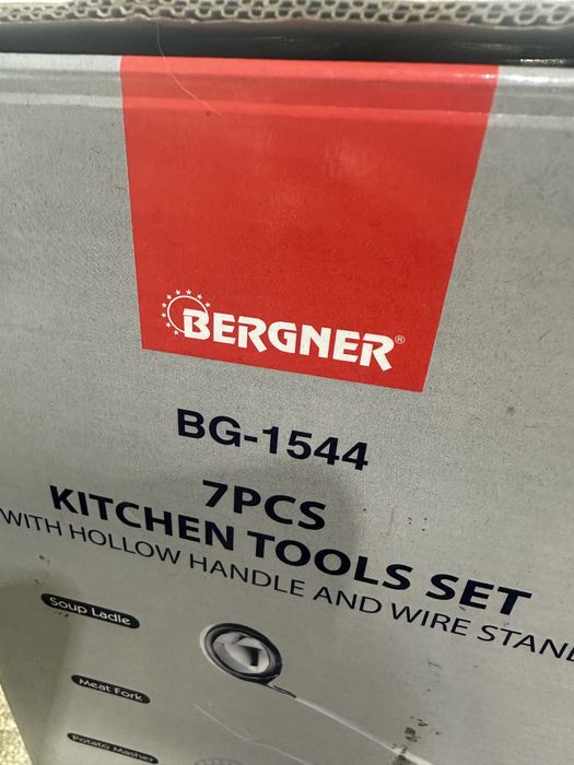 Новий кухонний набір Bergner нержавіюча сталь