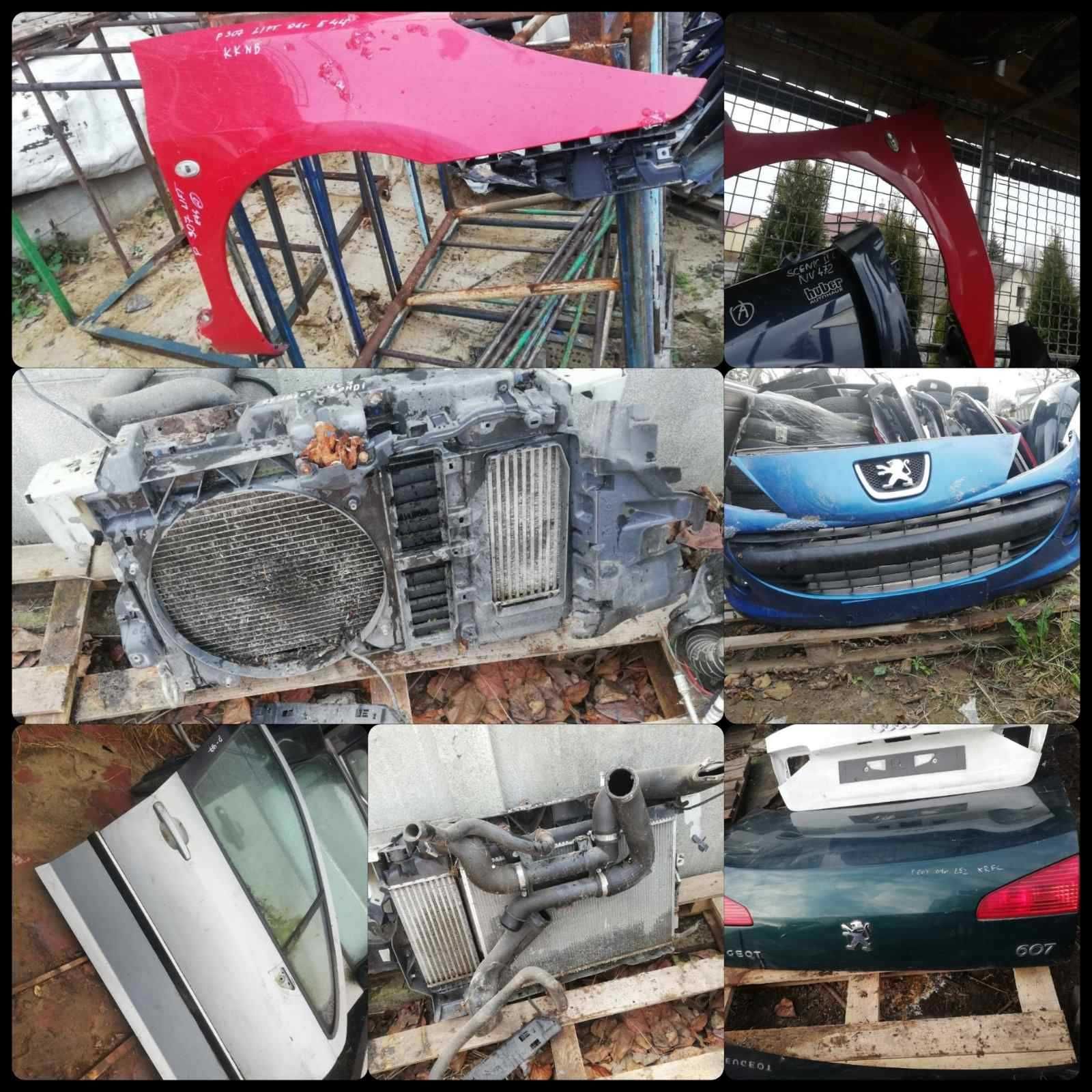 Бампер Peugeot 807 407 206 207 308 307 607 406Laguna Двери Кляпа крило