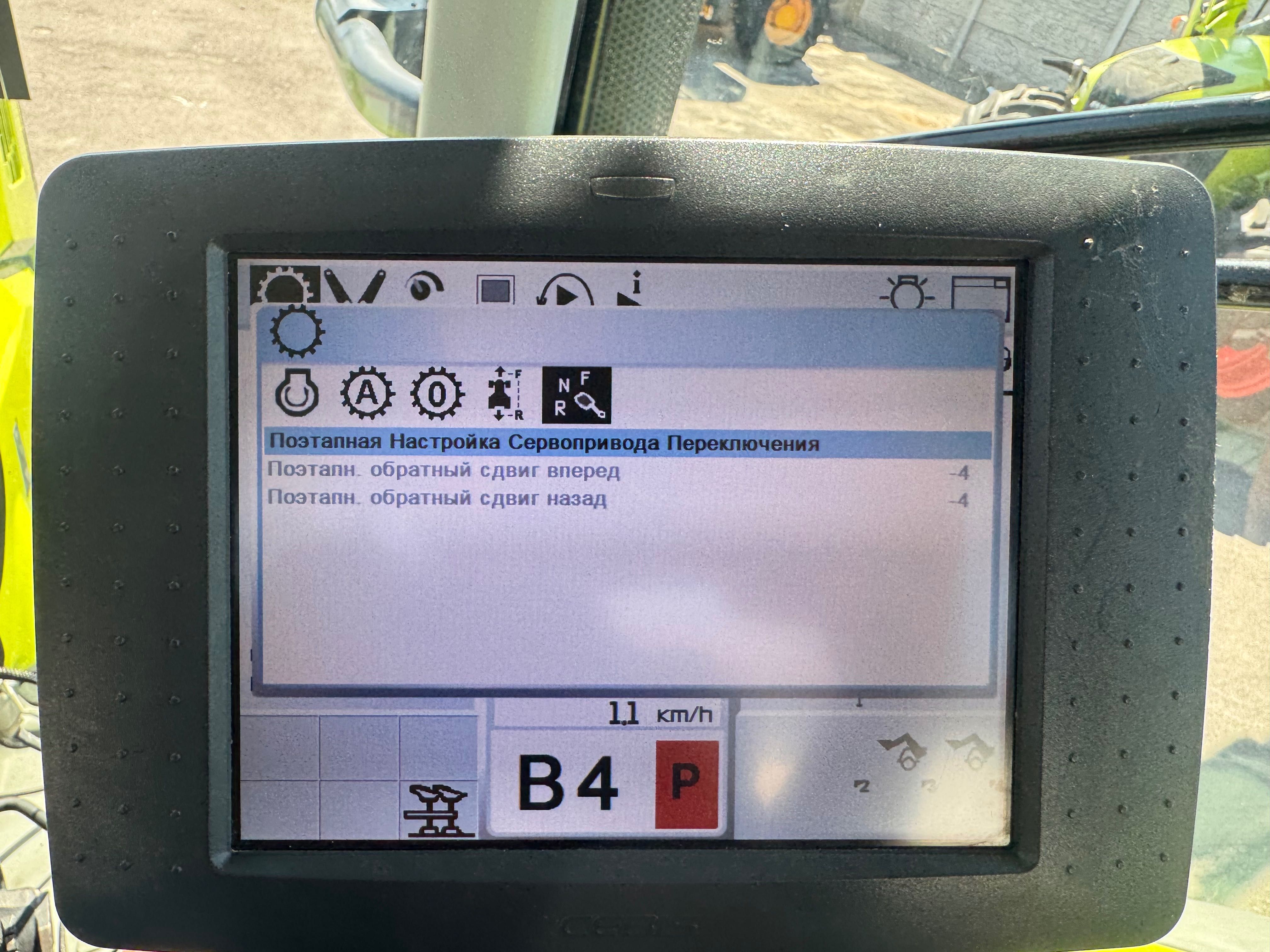 Продам трактор Claas AXION 810