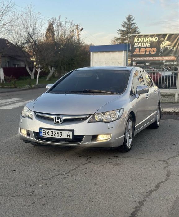 Авто в гарному стані