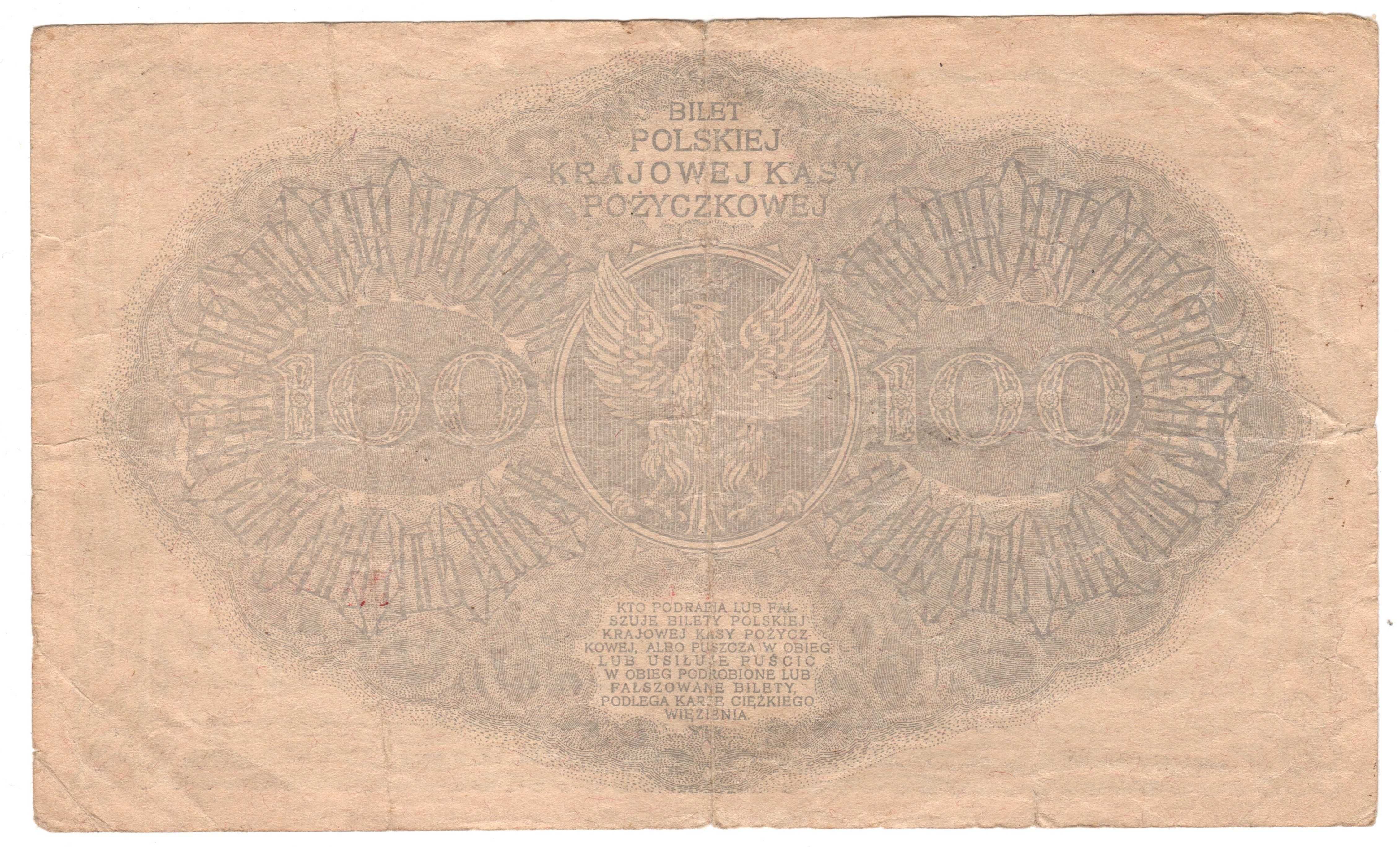 100 Marek Polskich 1919 seria W bardzo wysoki numer
