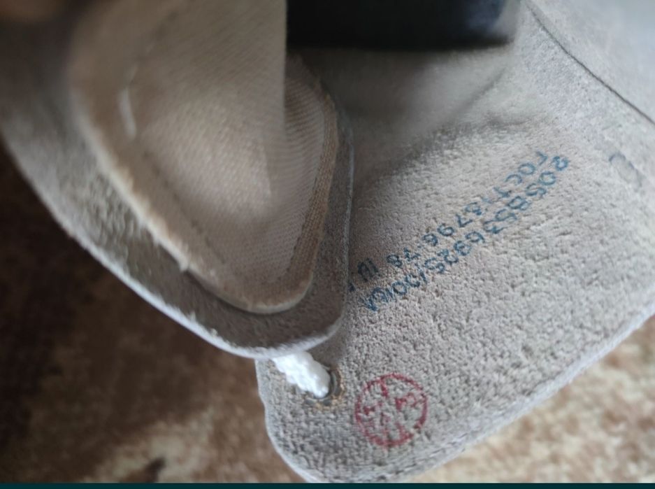 Ковзани дитячі ,33 р