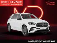 Mercedes-Benz GLE Szybki odbiór!