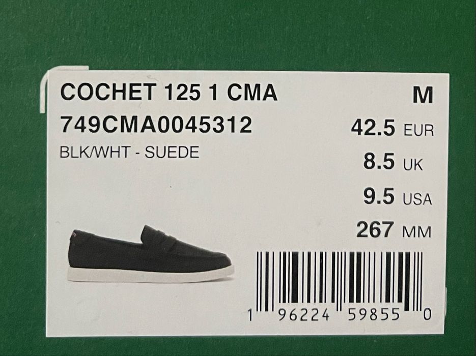 Оригінальні лофери Lacoste, Men's Cochet Suede Loafers