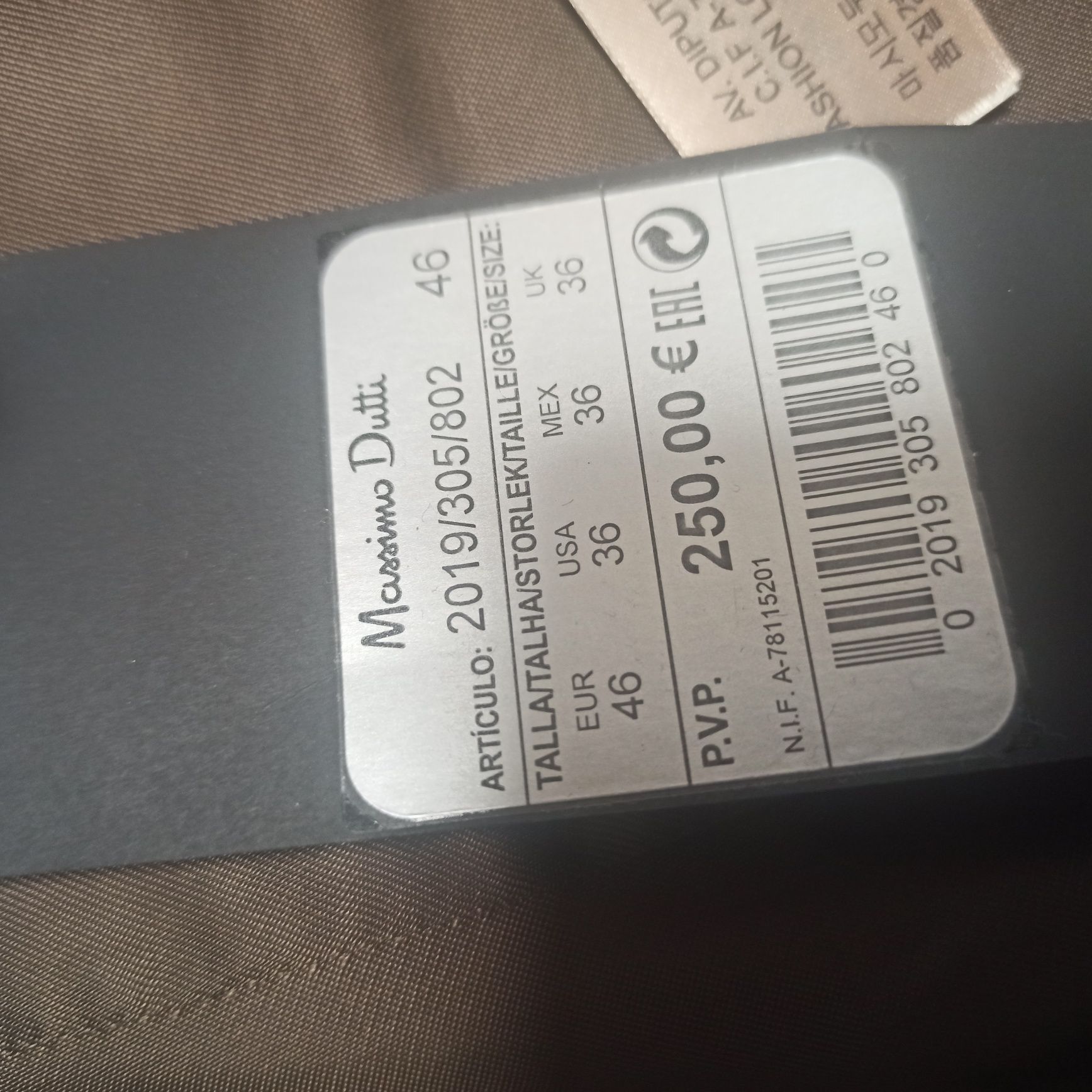 Пиджак, жакет massimo dutti/ оригинал)  46 размер