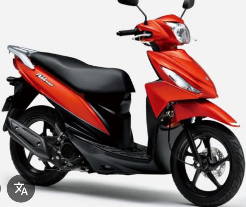 Suzuki address 110cc