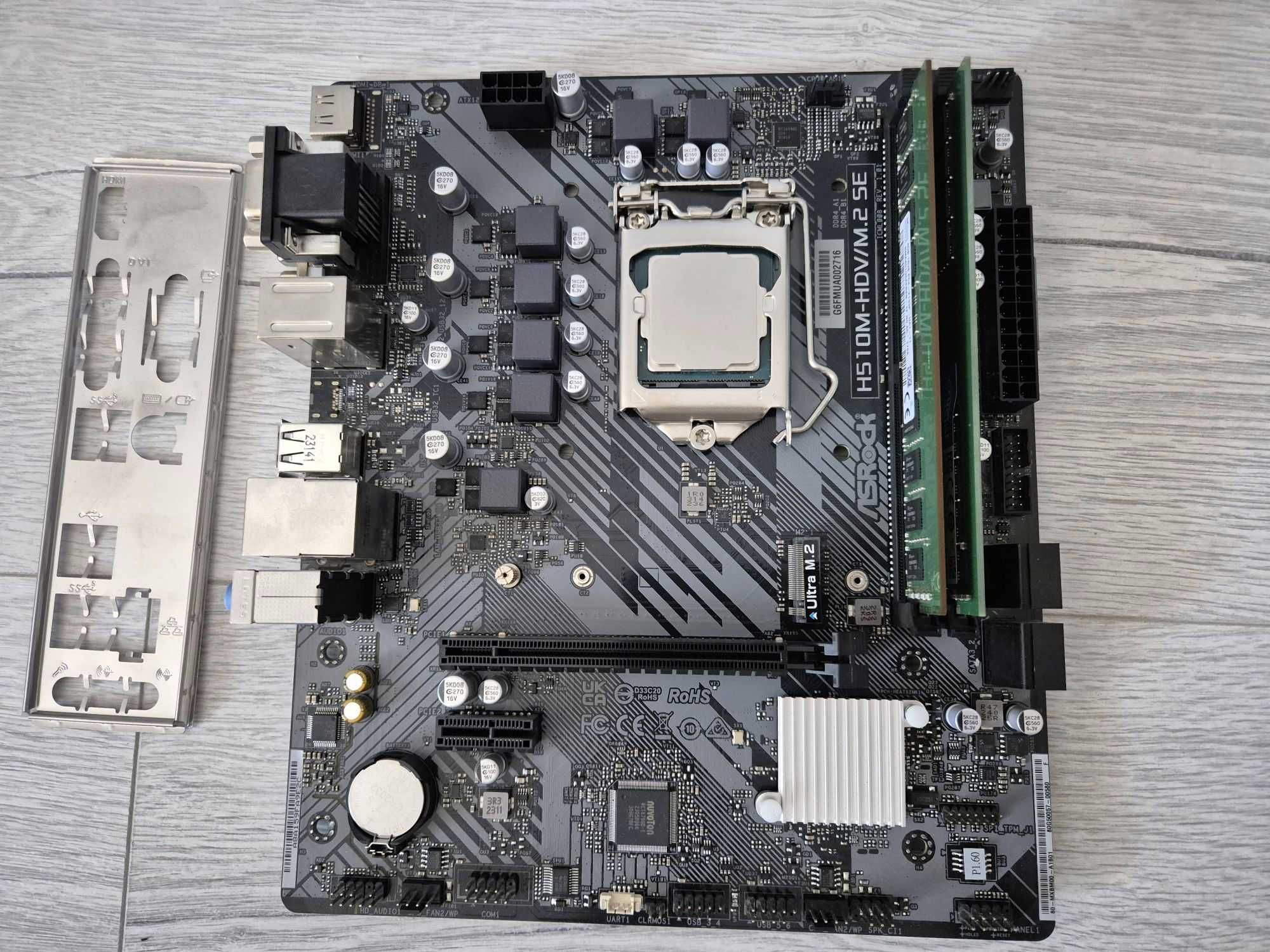 свіжий s1200 сет з відео Intel Pentium G6405 +ASRock H510 M.2+8GB DDR4