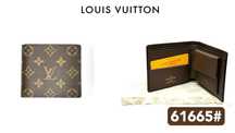 Carteiras Louis Vuitton, Christian Dior & Gucci