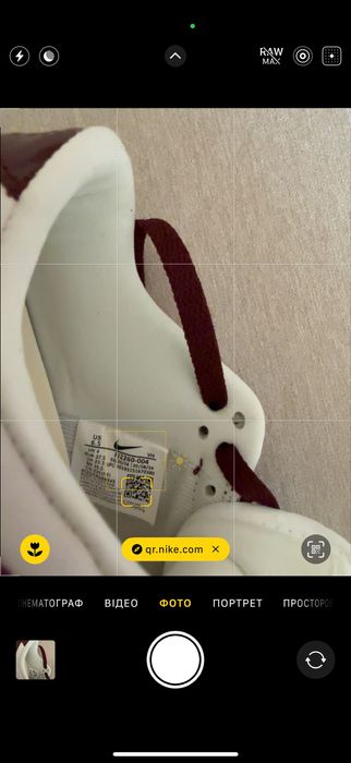 Nike Dunk 38 , 39розмір