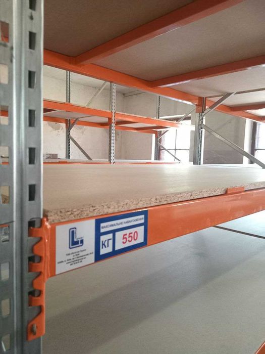 Стелажі складські від різних виробників Б/В та нові. Метал 2мм