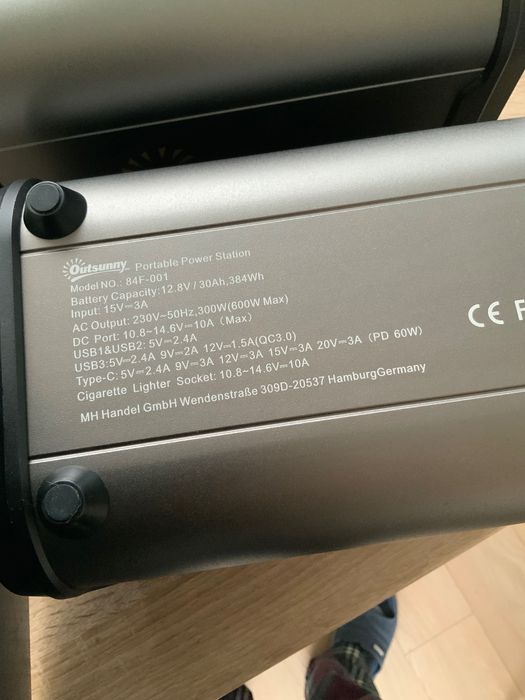Outsuuny павербанк/зарядна станція, потужний і компактний, Germany.