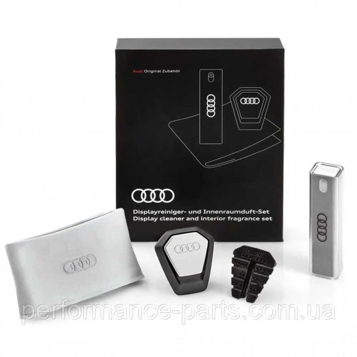 Набір аксесуарів для салону Audi. Подарунковий набір