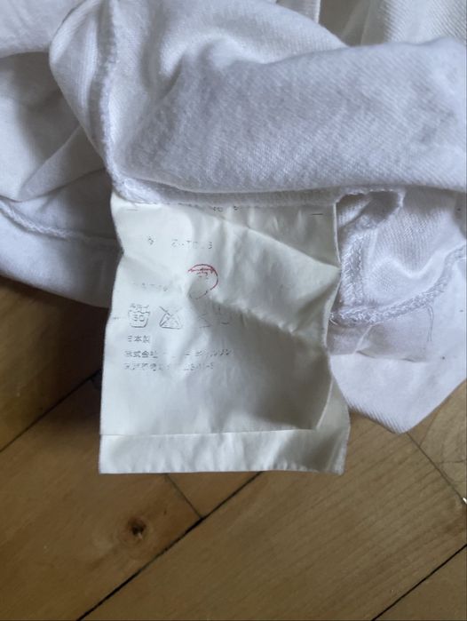 Comme Des Garcons bape tshirt