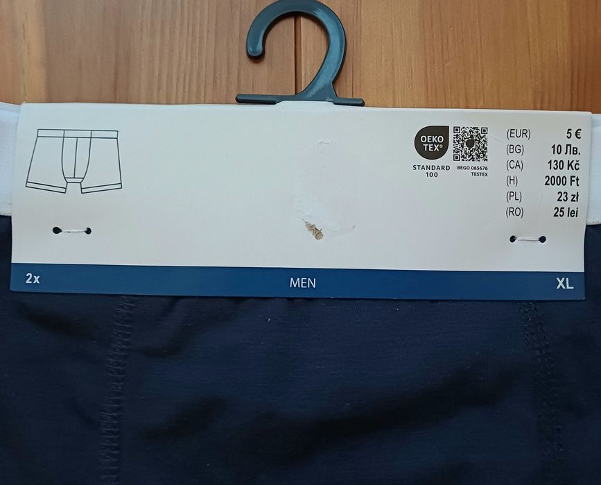 Bokserki męskie 2szt. Rozmiar XL