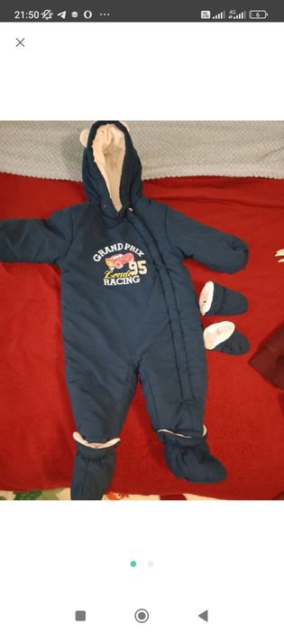 Комбінезон демісезонний