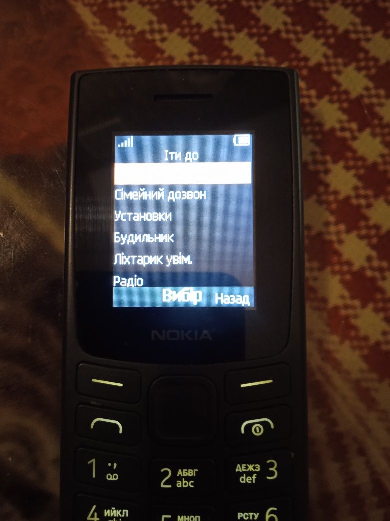 Телефон Nokia 105