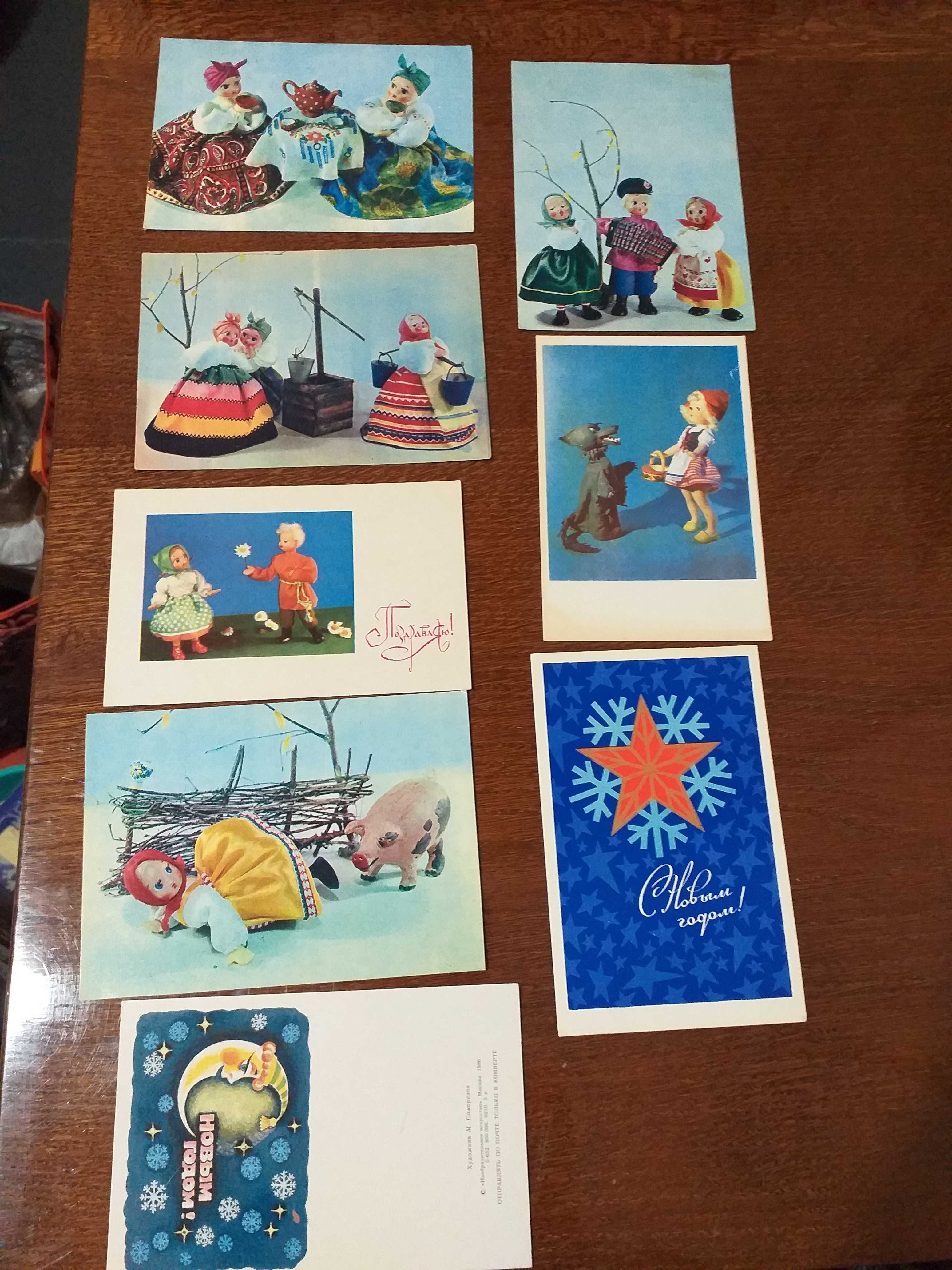 Почтовые открытки , 100+,  карточки, СССР, 30-70-х годов.