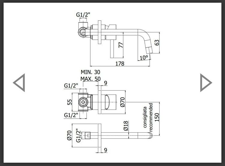 Змішувач Paffoni
