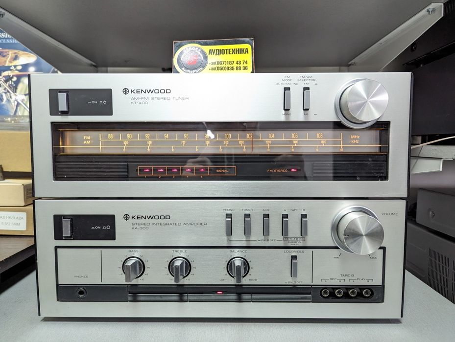 Стерео усилитель Kenwood KA-300.  JAPAN