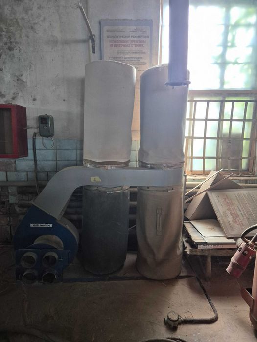 пилосос витяжка стружкопилосос