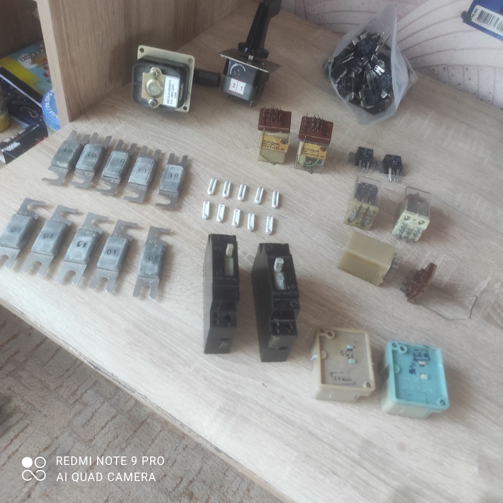 Продам низковольтную аппаратуру
