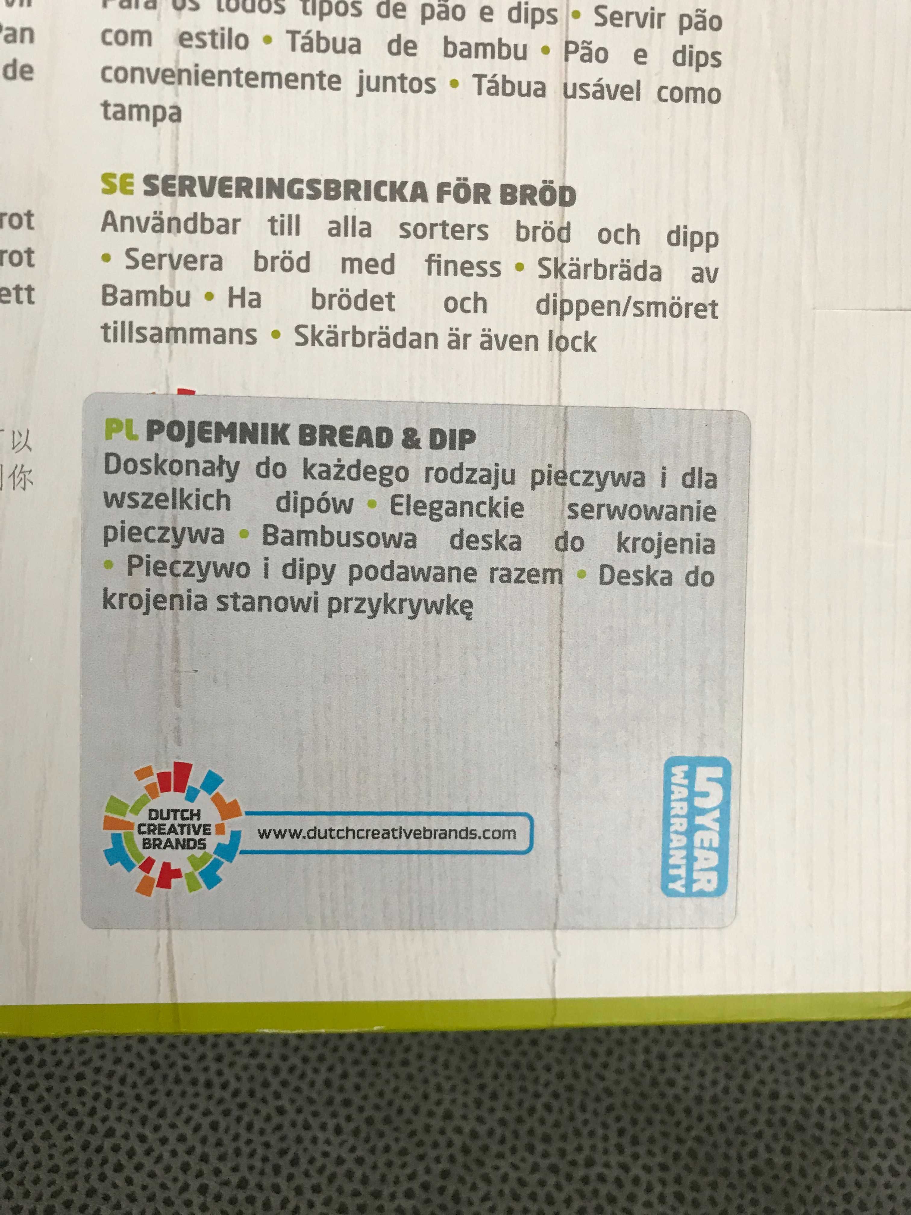 Pojemnik na pieczywo i dipy + deska bambusowa - Tomorrows Kitchen