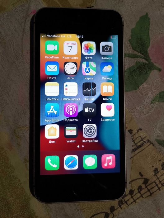 Iphone SE 2016 на 32 Gb