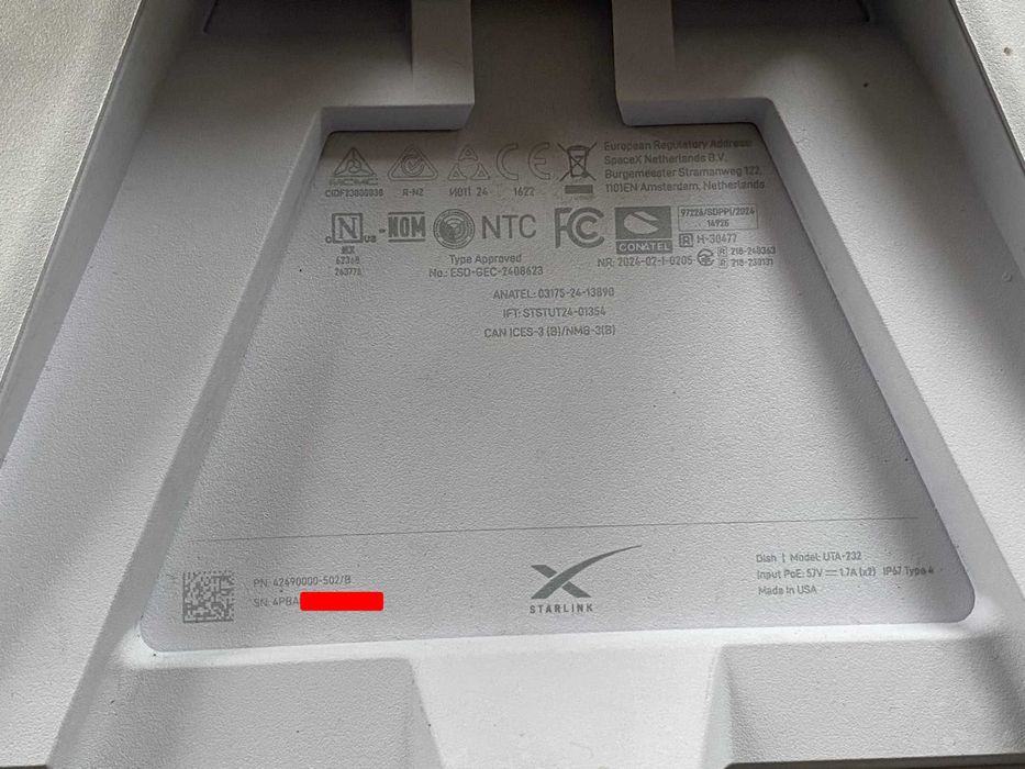 Starlink Gen3/Rev4 Донор