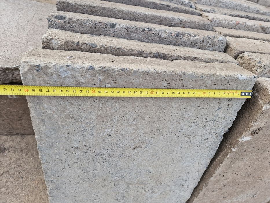 Залізобетонні плити