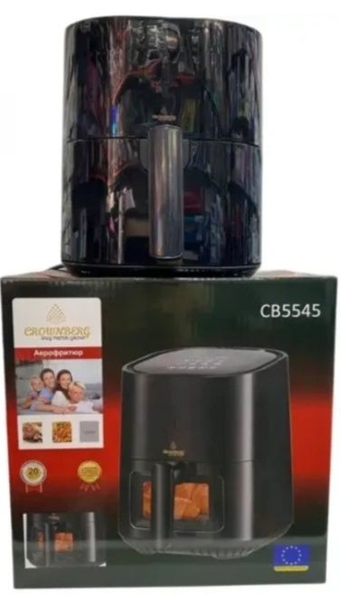 Аерофрітюрниця Crownberg, Аэрофритюрница,Мультипіч, аерогриль