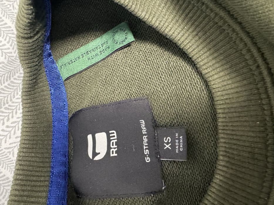 Реглан G star raw р.Xs