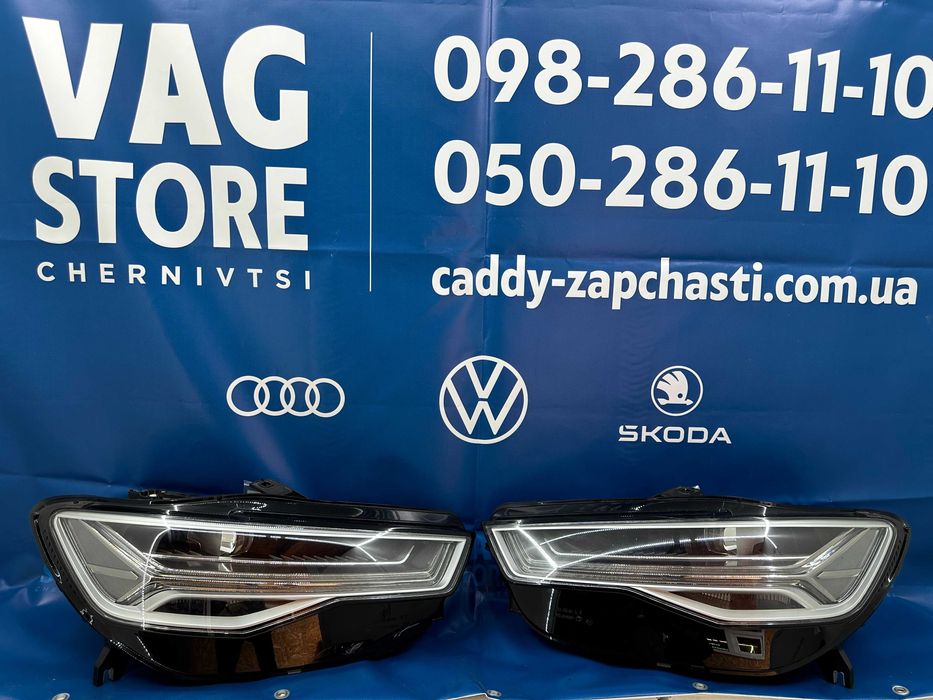 Фари матричні комплектні ліва права Audi A6 C7 рестайл