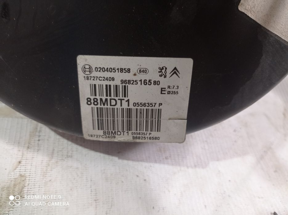 Вакуумный усилитель тормозов в сборе Peugeot 308 2007-2015 9682516580