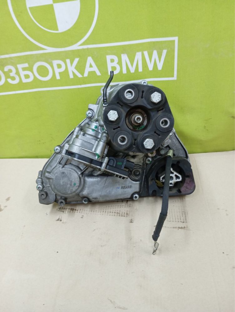 Роздатка БМВ Х5 Ф15 ATC 45 2.5d 3.0d 4.0d 3.5i 4.4 Раздатка BMW X5 F15