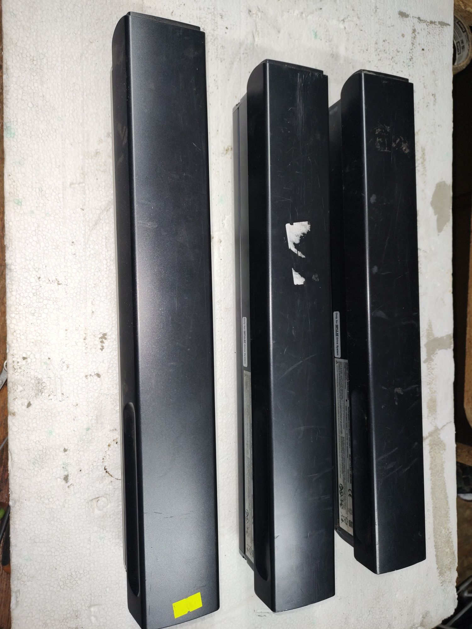 Impulse bateria 496Wh.